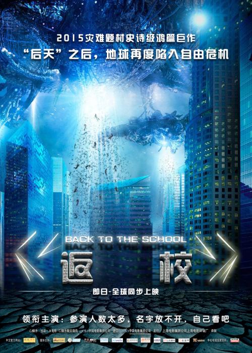 不动产证和房产证的区别有哪些你知道
