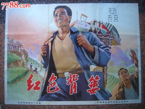 博士没有学位证
